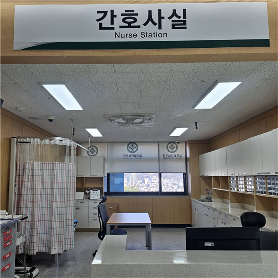통합실습실1